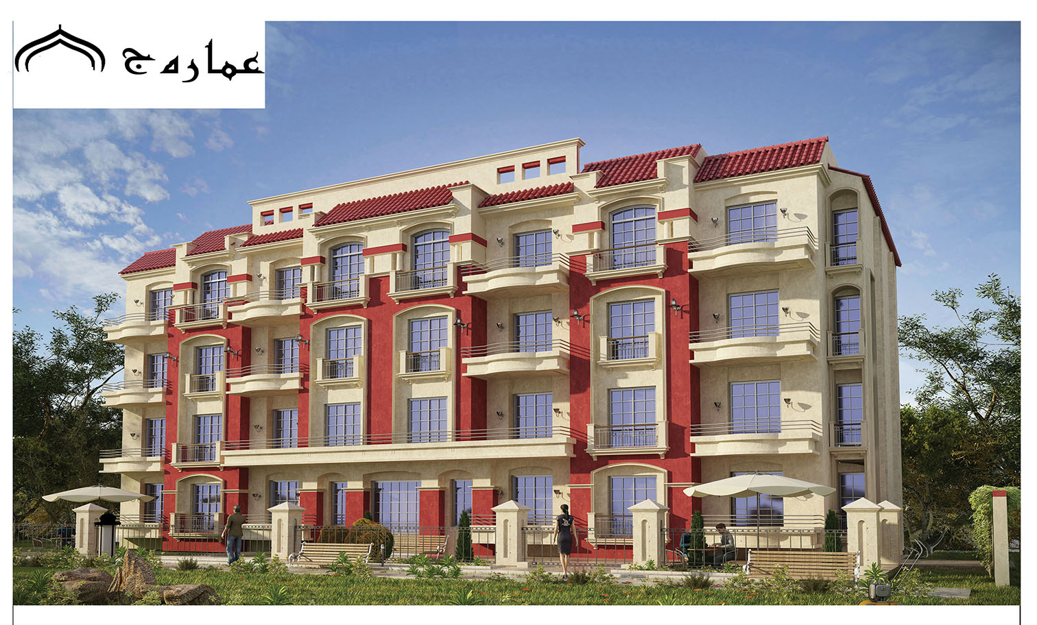 IRS Real Estate servicesHome14